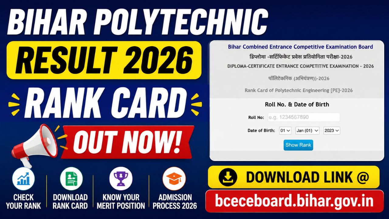Bihar Polytechnic Result 2026