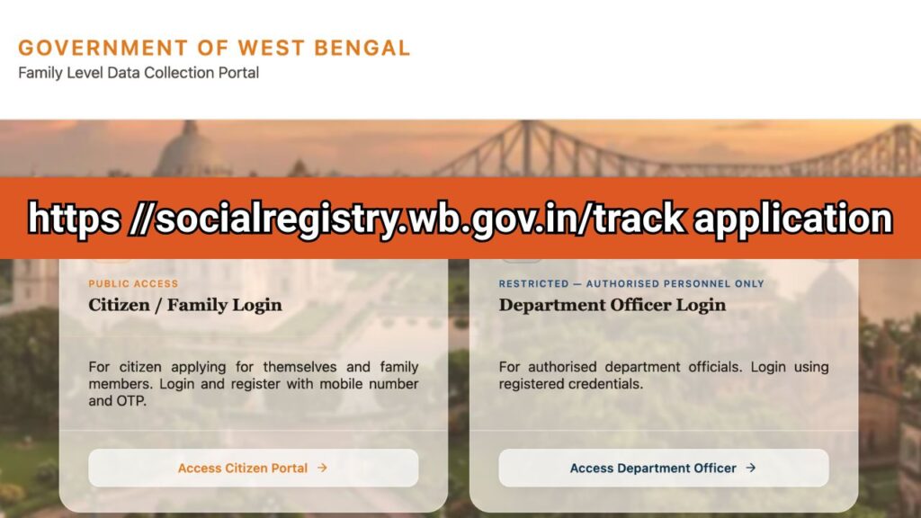 https //socialregistry.wb.gov.in/track application