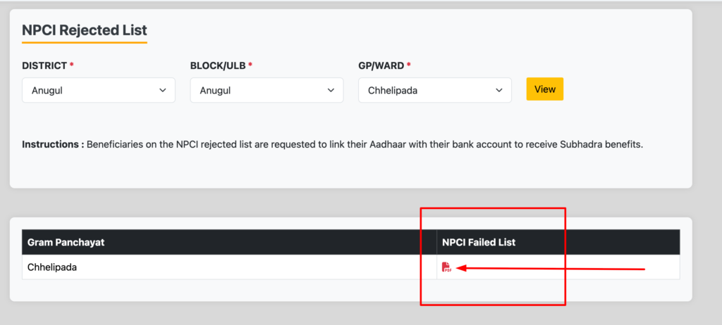 How to Check Subhadra Yojana Status Check Rejected List 2026?