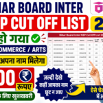 NSP Cut Off List 2026