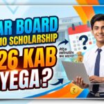 Bihar Board Class 10 Scholarship 2026 Kab Aayega