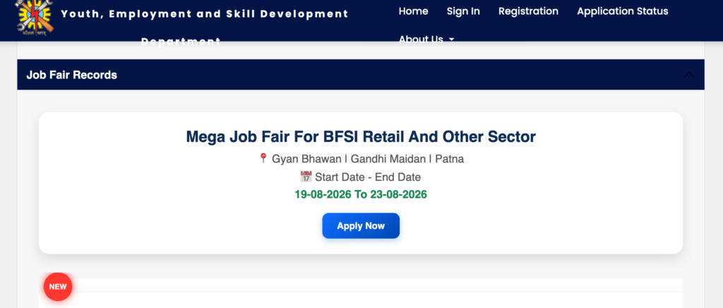 Bihar Rojgar Mela 2026 – Important Links