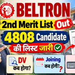 BELTRON 2nd Merit List 2026