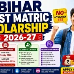 Bihar Post Matric Scholarship 2026