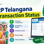 SERP Telangana SHG Transaction Status