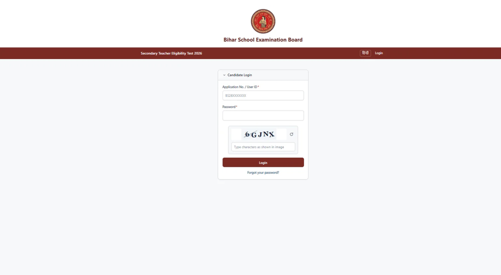 How To Download & Check Bihar STET Dummy Admit Card 2026