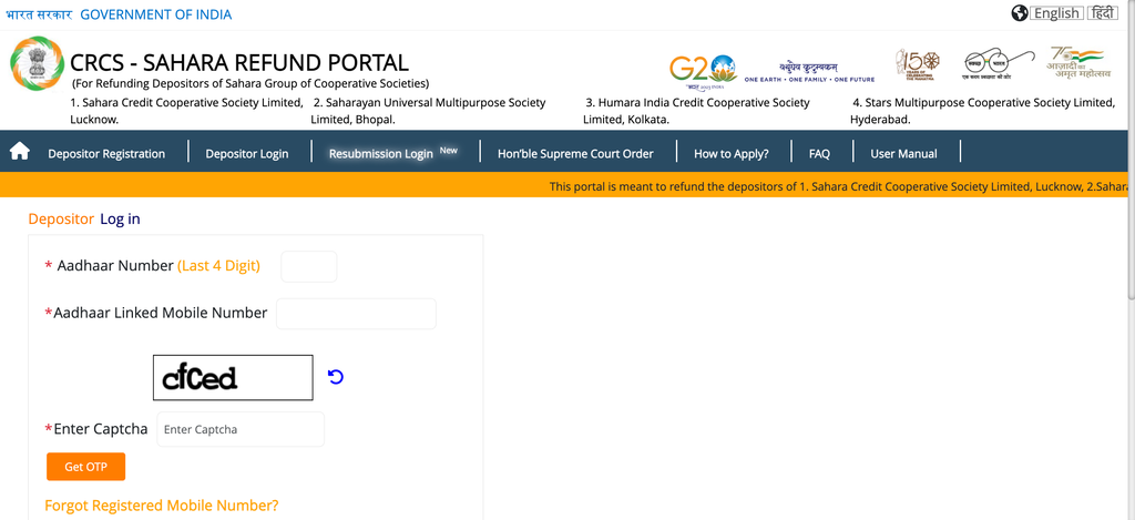 CRCS Sahara Refund Portal Status Check